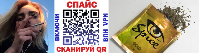 Купить где Пестово БУТИРАТ оксана