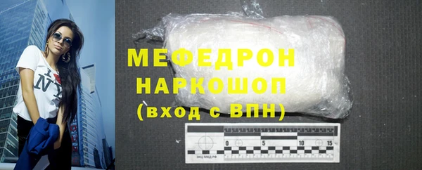 сатива Кукмор