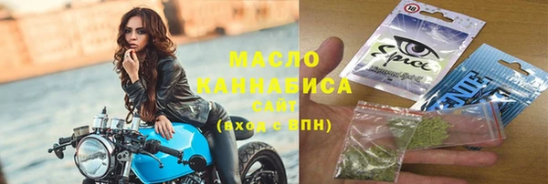Альфа ПВП Кулебаки