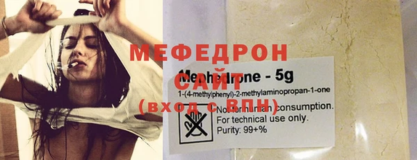 сатива Кукмор