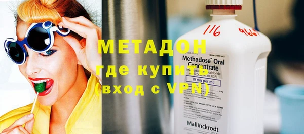 СК Куйбышев