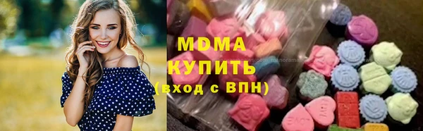 Альфа ПВП Кулебаки