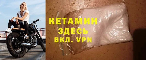 СК Куйбышев