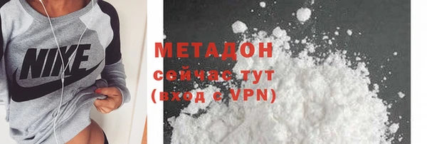 сатива Кукмор
