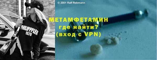 марки nbome Лагань