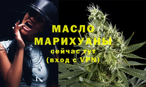 Альфа ПВП Кулебаки