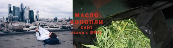 сатива Кукмор