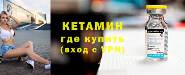 Альфа ПВП Кулебаки