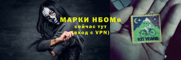 сатива Кукмор