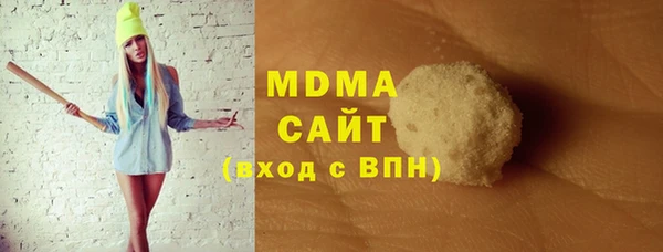 сатива Кукмор