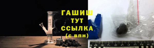мяу мяу мука Ладушкин