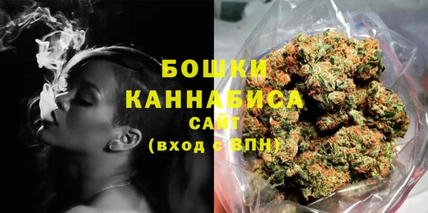 Альфа ПВП Кулебаки