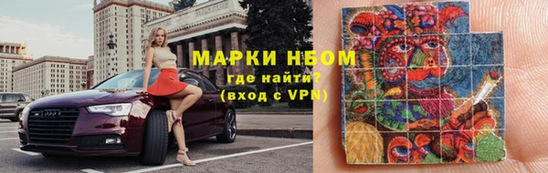 СК Куйбышев