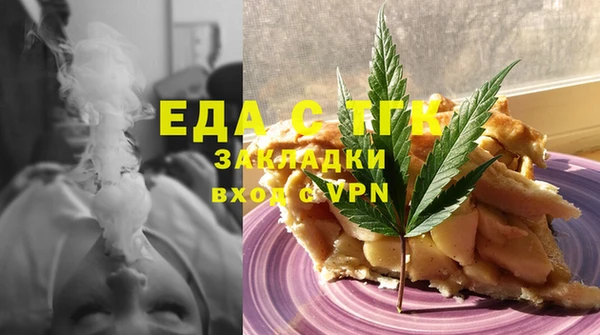 СК Куйбышев