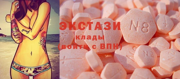 сатива Кукмор