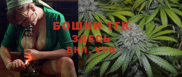 СК Куйбышев