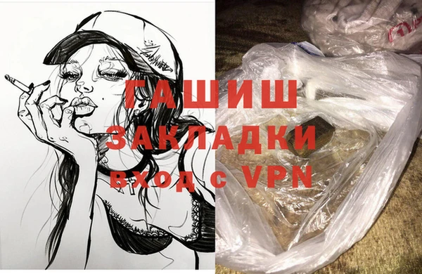 кокаин перу Лабытнанги