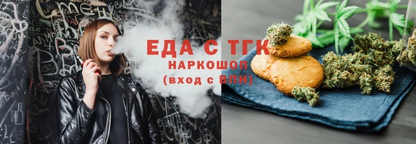 СК Куйбышев