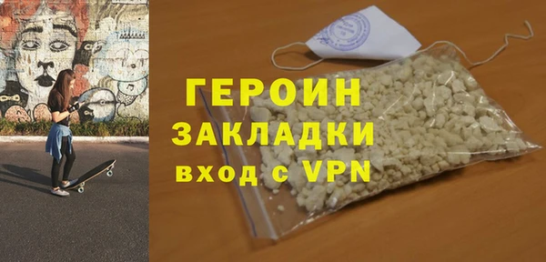 Альфа ПВП Кулебаки