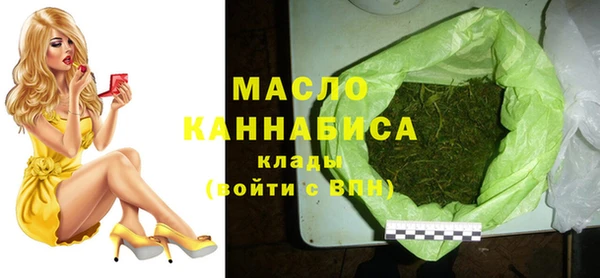 сатива Кукмор